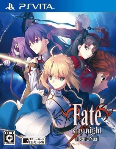 Fate/Stay Night [Realta Nua]