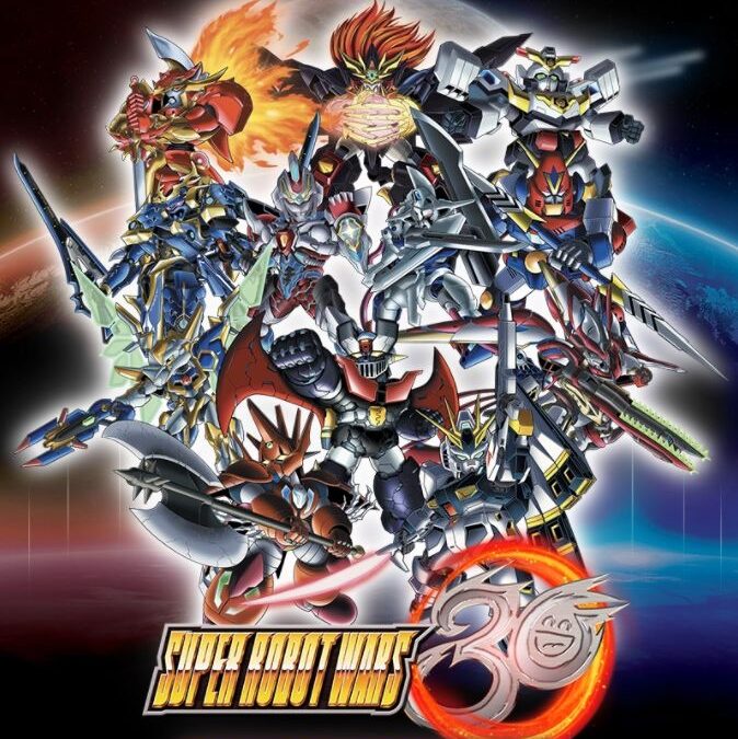 Super Robot Wars 30