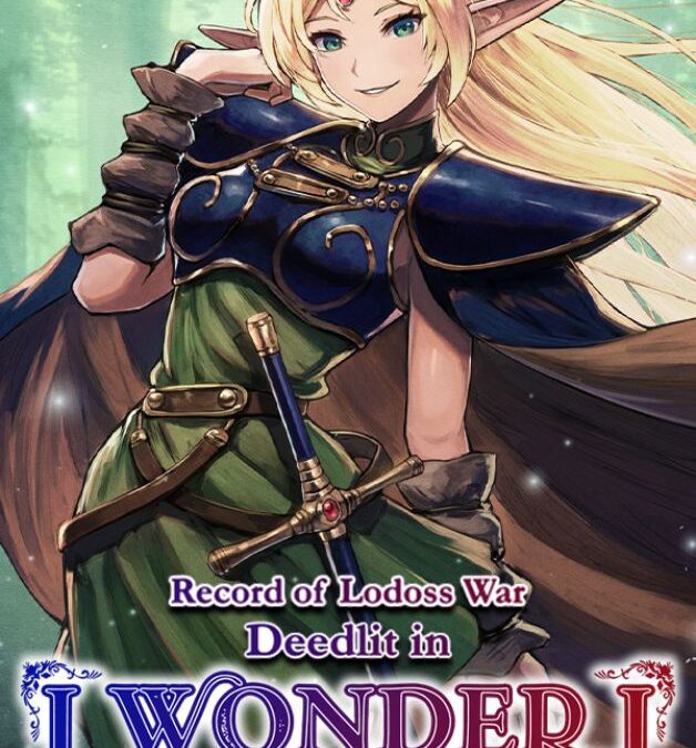 Record of Lodoss War: Deedlit in Wonder Labyrinth