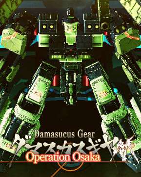 Damascus Gear: Operation Osaka