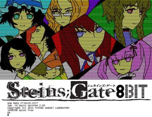 Steins;Gate: Variant Space Octet