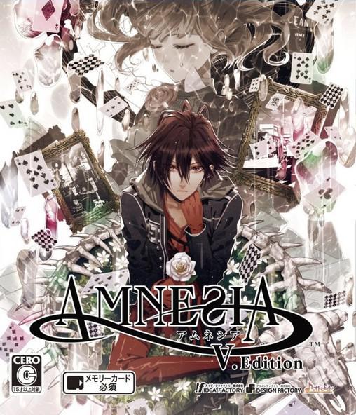 Amnesia: Memories