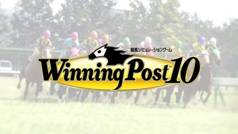 Winning Post 10