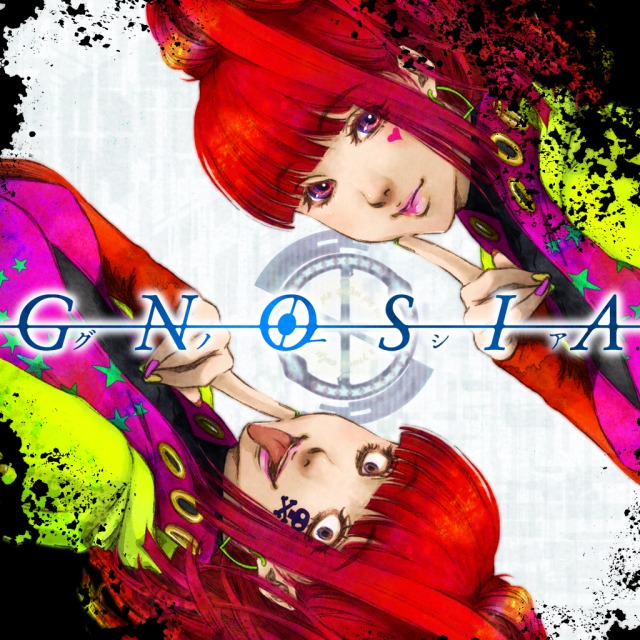 Gnosia