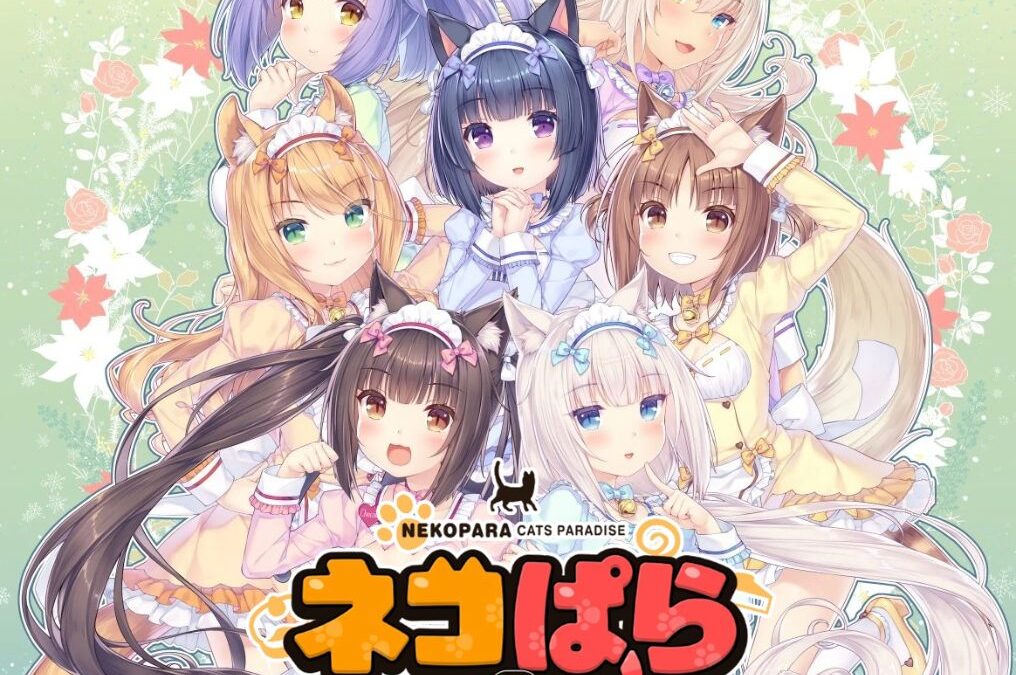 Nekopara Vol. 4