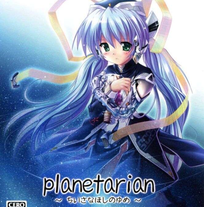 Planetarian: The Reverie of a Little Planet