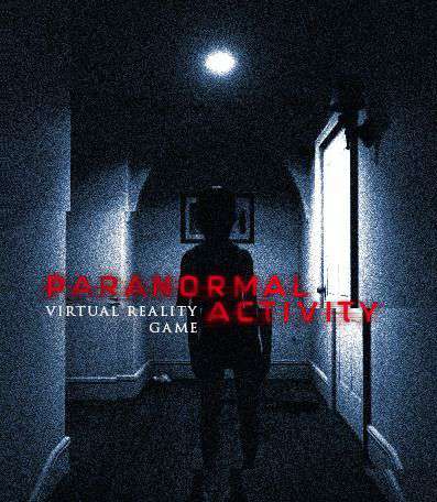 Paranormal Activity: The Lost Soul