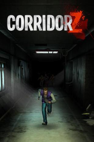 Corridor Z