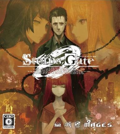 Steins; Gate 0