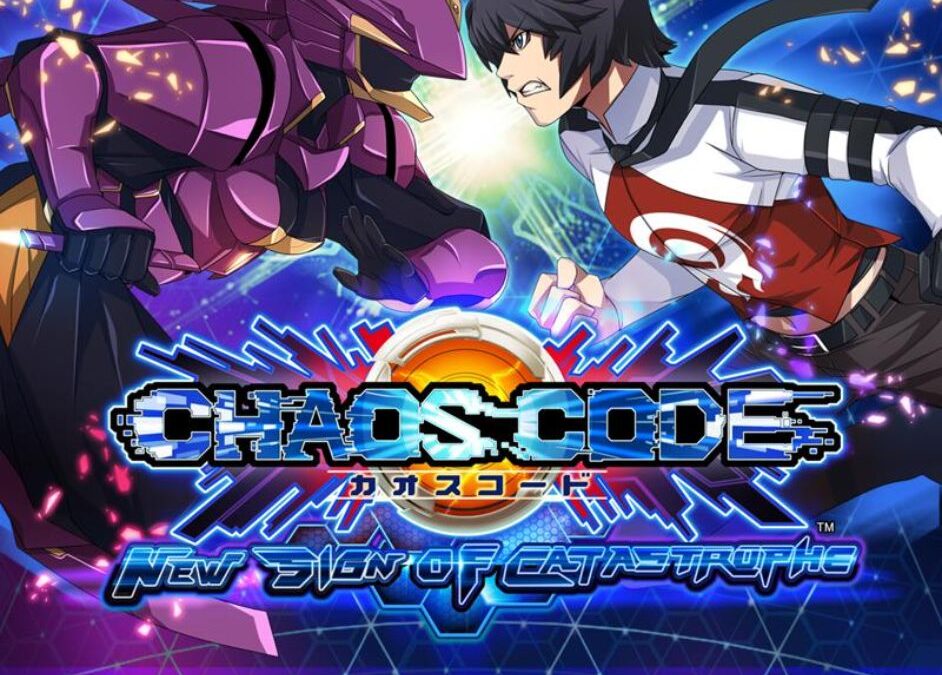 Chaos Code: New Sign of Catastrophe