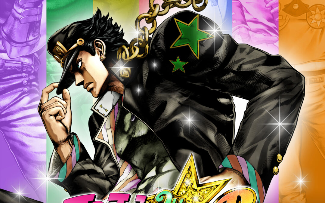 JoJo’s Bizarre Adventure: All Star Battle R