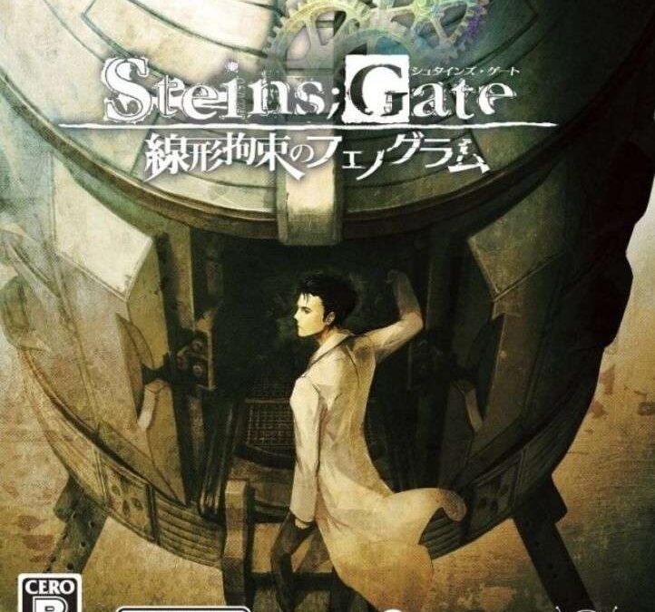 Steins;Gate: Linear Bounded Phenogram