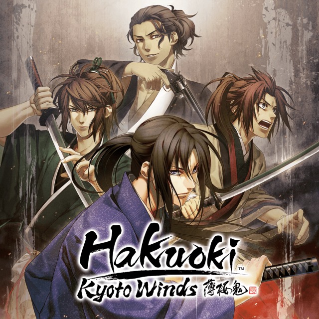 Hakuoki: Kyoto Winds