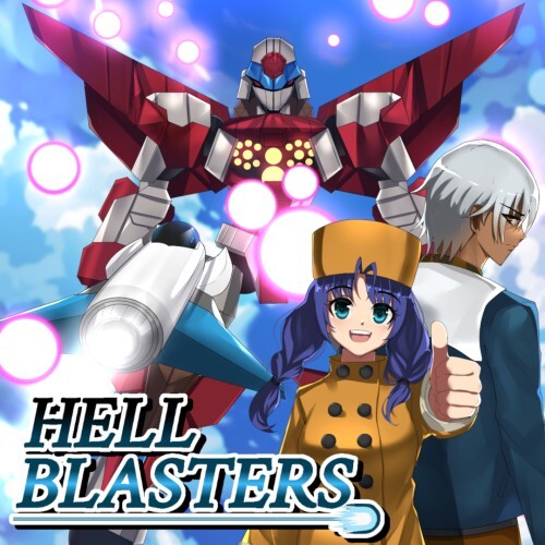 Hell Blasters