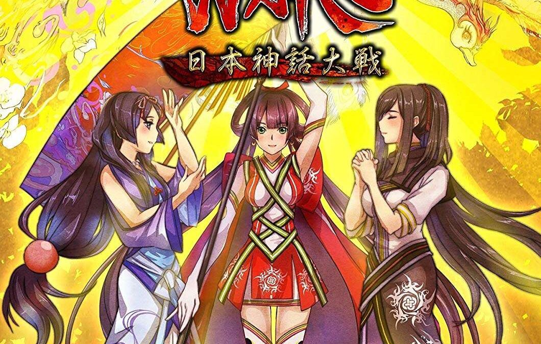 God Wars: The Complete Legend