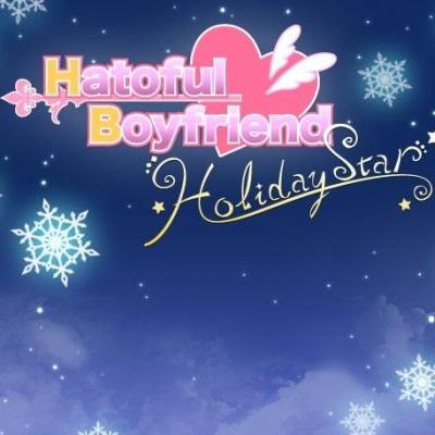 Hatoful Boyfriend: Holiday Star