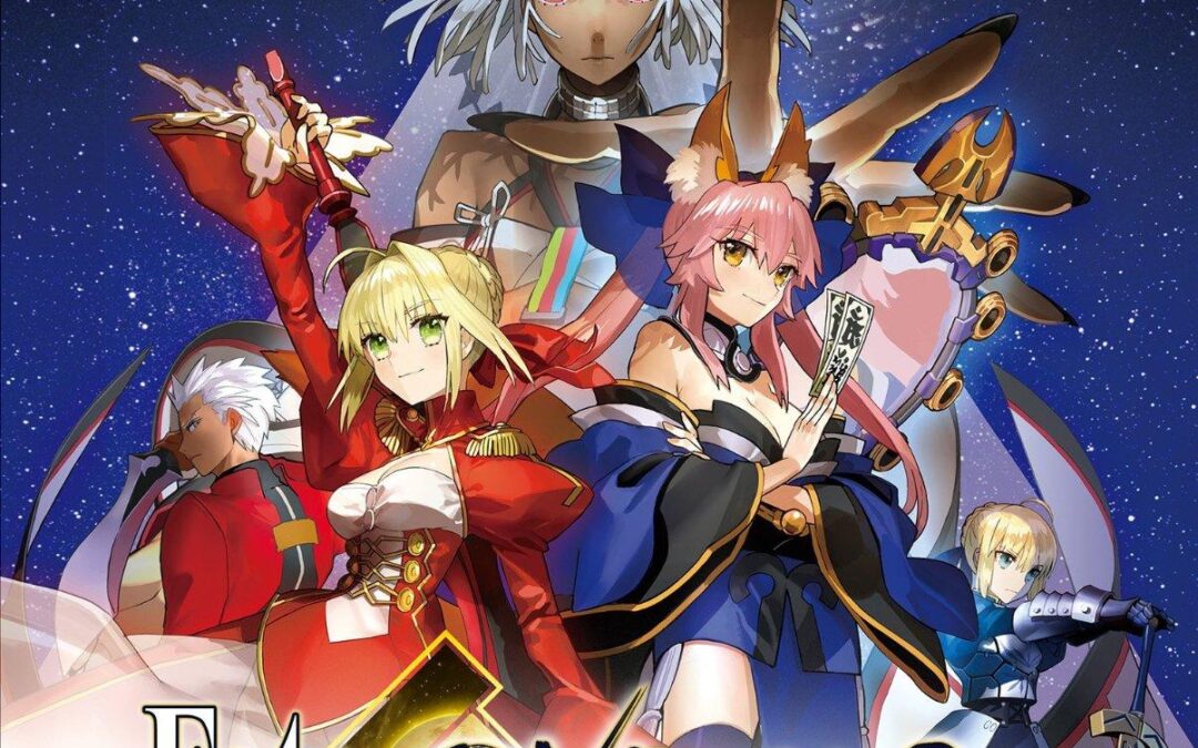 Fate/Extella: The Umbral Star