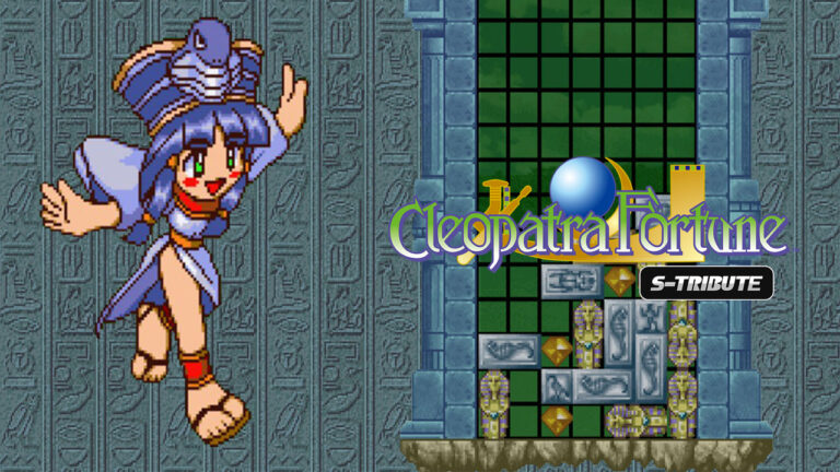 Cleopatra Fortune S-Tribute