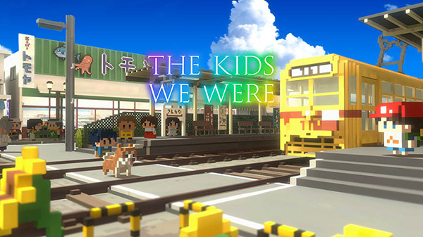 The Kids We Were: Complete Edition