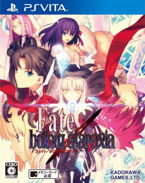 Fate/hollow ataraxia