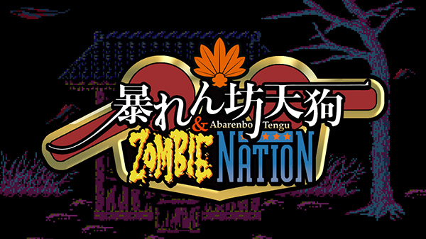 Abarenbo Tengu & Zombie Nation