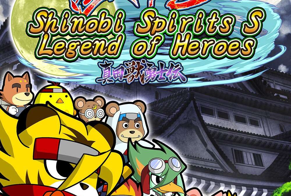 Shinobi Spirits S: Legend of Heroes