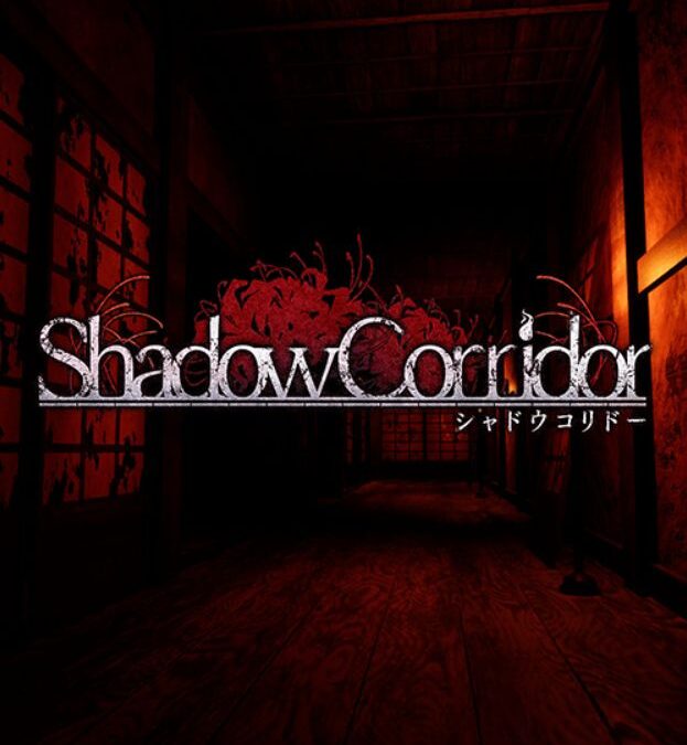 Shadow Corridor