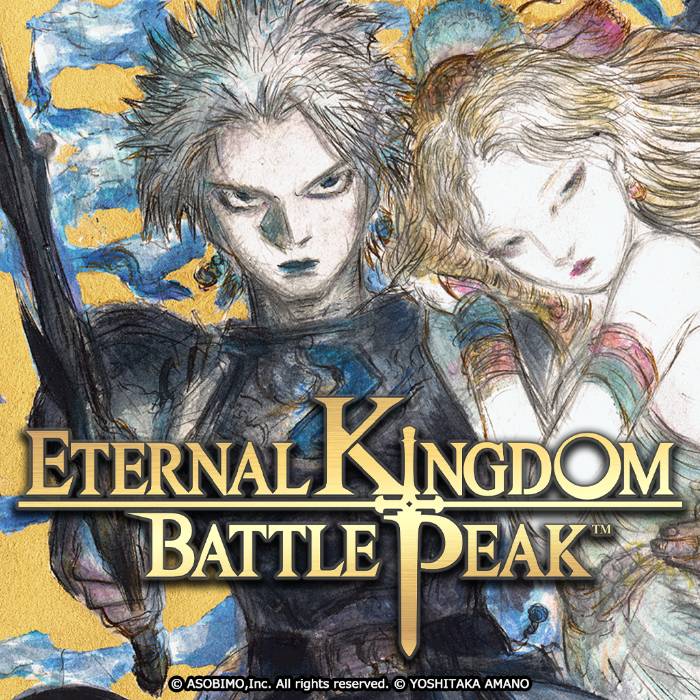 Eternal Kingdom Battle Peak for ios download free