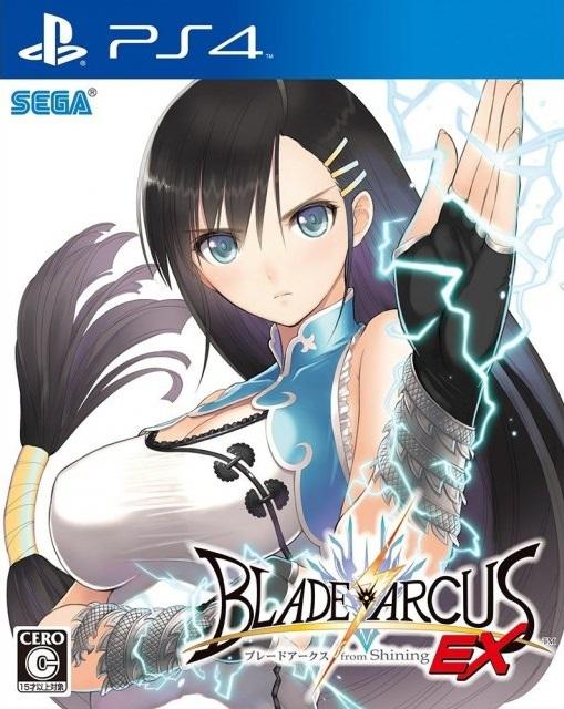 Blade Arcus from Shining EX