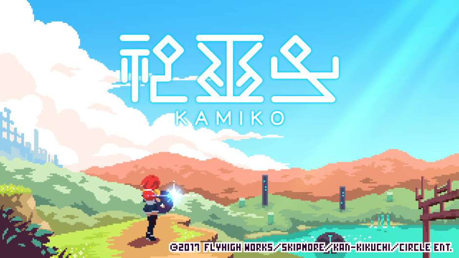 Kamiko