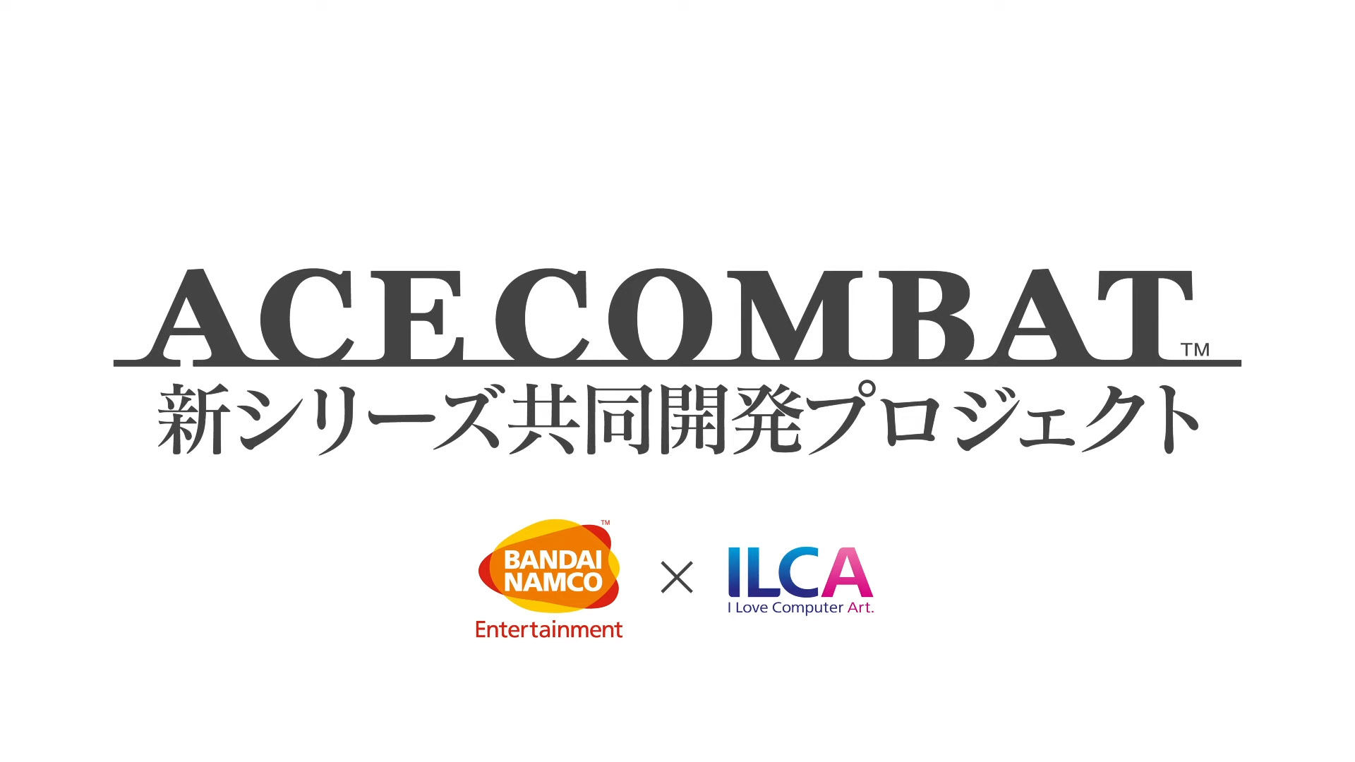 Ace Combat 8 Tytu Tymczasowy GameSouls Pl   E6bc8b0d26b12bc384e6e6bc8b0d26b12bc384e6 