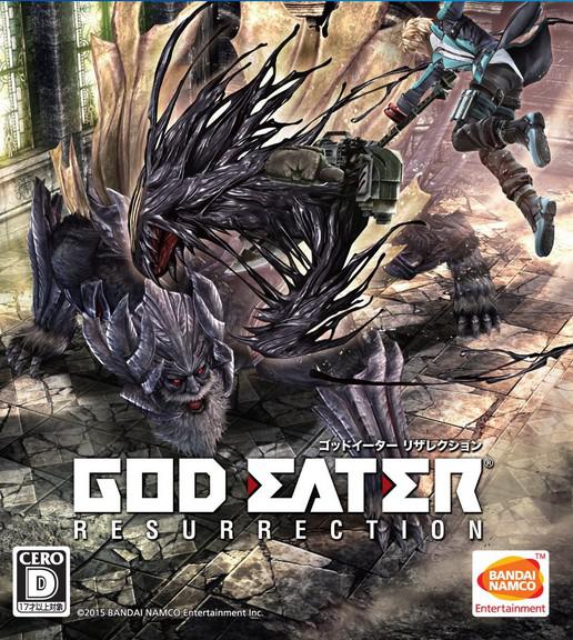 God Eater Resurrection