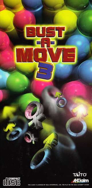 Bust-a-Move 3 DX