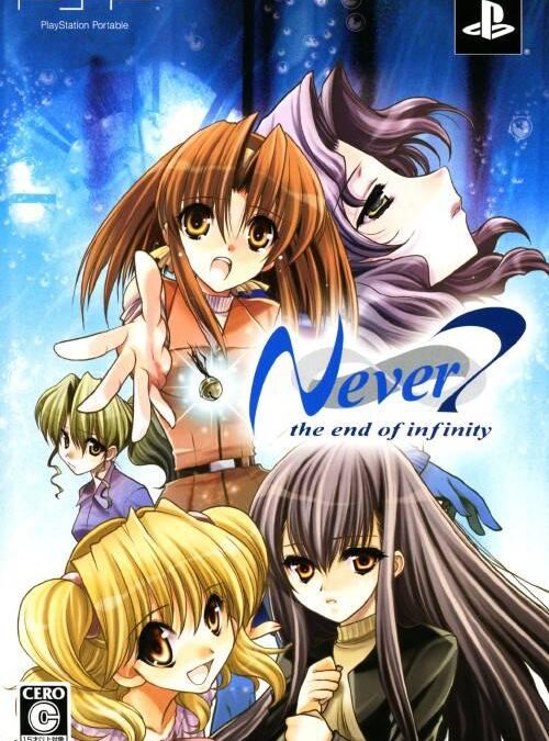 Never 7: The End of Infinity