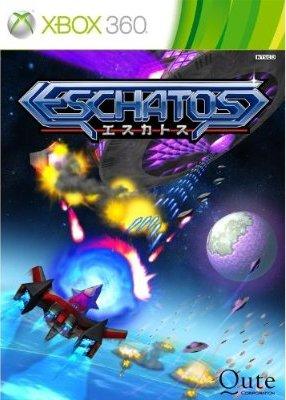 Eschatos