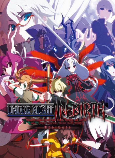 Under Night In-Birth Exe:Late