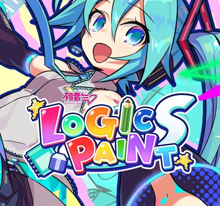 Hatsune Miku Logic Paint S